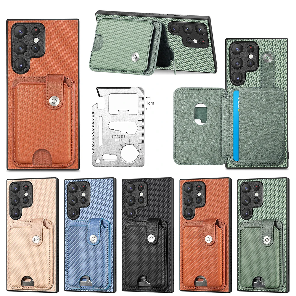 Волоконный чехол для телефона Samsung S23 Ultra Plus защитный с запястьем и карманом карт