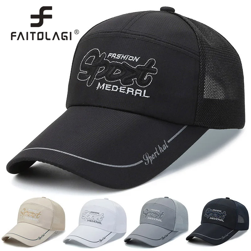 

Новая летняя сетчатая бейсбольная кепка для мужчин, спортивные регулируемые бейсболки, дышащие крутые повседневные солнцезащитные кепки с...