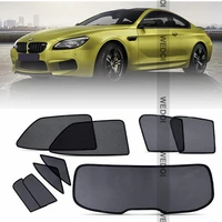 new car magnetic sunshade curtains hot sale sun shield cover double sides car front rear window for bmw sun shade protector