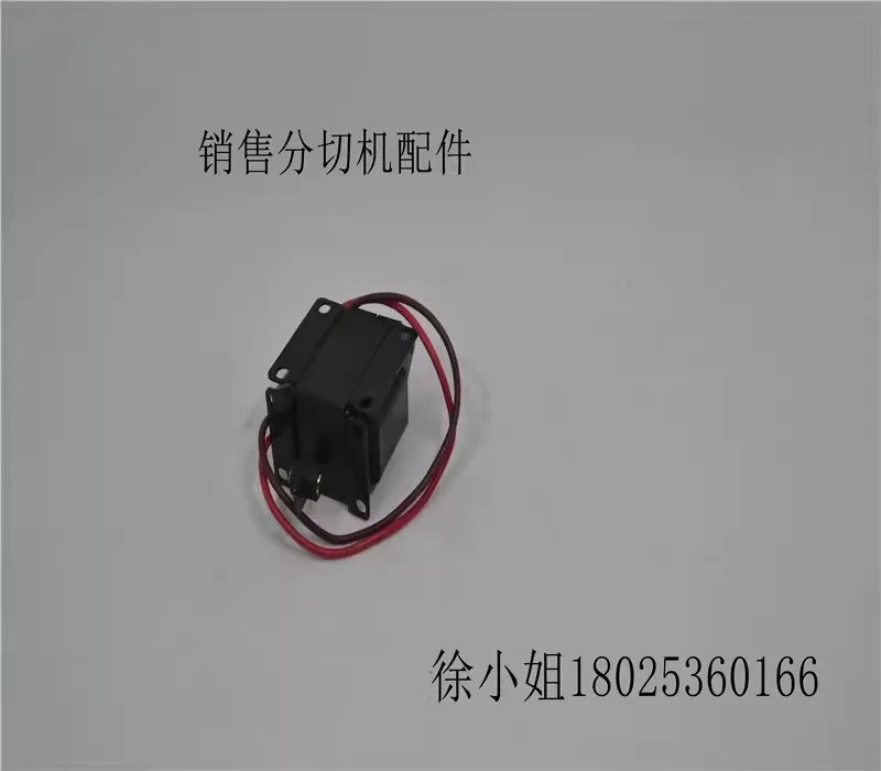 Yangtze речная установка этикетки электромеханическая M-agnet Dayuan C-utting машина и Fuerda