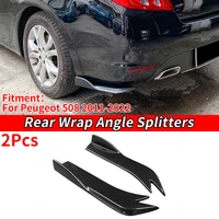 car rear bumper spoiler protective plate automotive diffuser wrap angle accessories carbon fiber look for peugeot 508 2011 2022