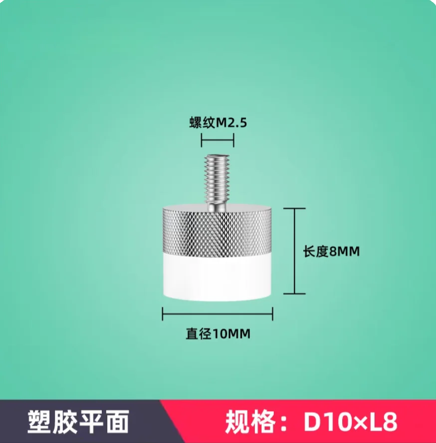 

Зонд INSTAR для керамических, резиновых и медных наконечников M2.5 D5