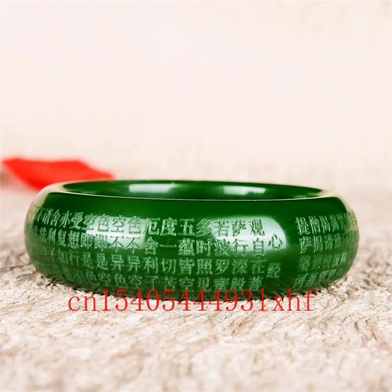 

Оригинальный браслет из натурального зеленого нефрита в форме сердца, буддистские резные аксессуары, модные очаровательные ювелирные изделия, амулет, подарки для мужчин и женщин