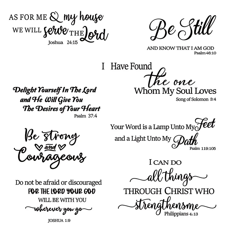 

Be Still Wall Sticker Decal Decor removable quote