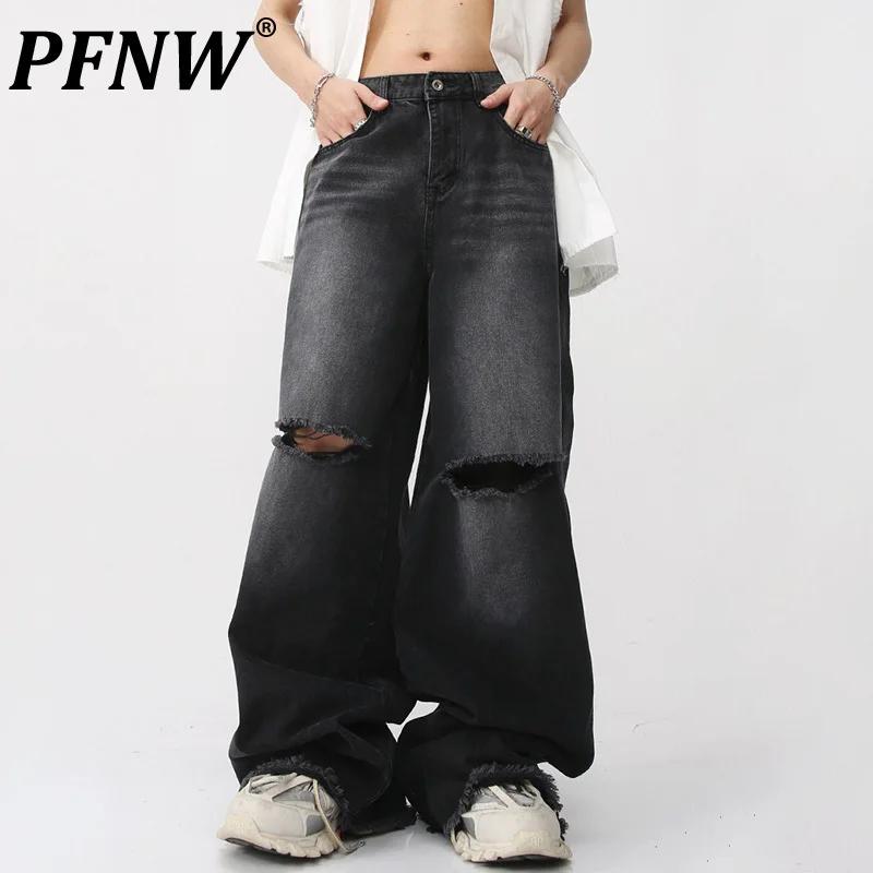 

PFNW Summer Men's Original Gradient Color Techwear Jeans Tide Worn Out Straight Vintage Casual Darkwear Cool Denim Pants 12A9585