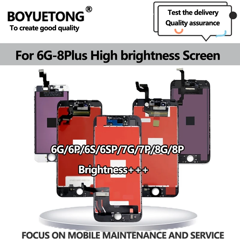 

Для iPhone 5S SE SE2 INCELL ЖК-экран 6P 6SP 7P 8P Plus сменный компонент дигитайзера сенсорного экрана высокой яркости LCD