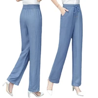 spring and summer new straight tube jeans womens wide leg high waist casual pants womens pants