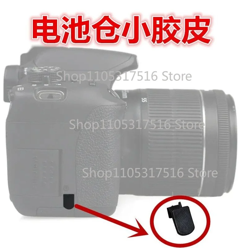 KKK 10 шт. резиновая крышка для USB-порта для камеры Canon EOS 600D 650D 700D, запчасть для ремонта интерфейса. (art.: 3920dd26ed7ef) - 3920dd26ed7ef