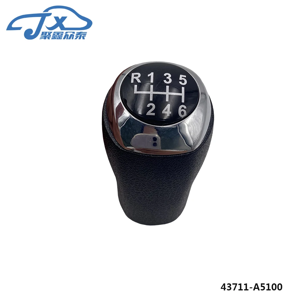 Шестеренчатый рычаг переключения передач для Hyundai Elantra MD OEM 43711-A5100
