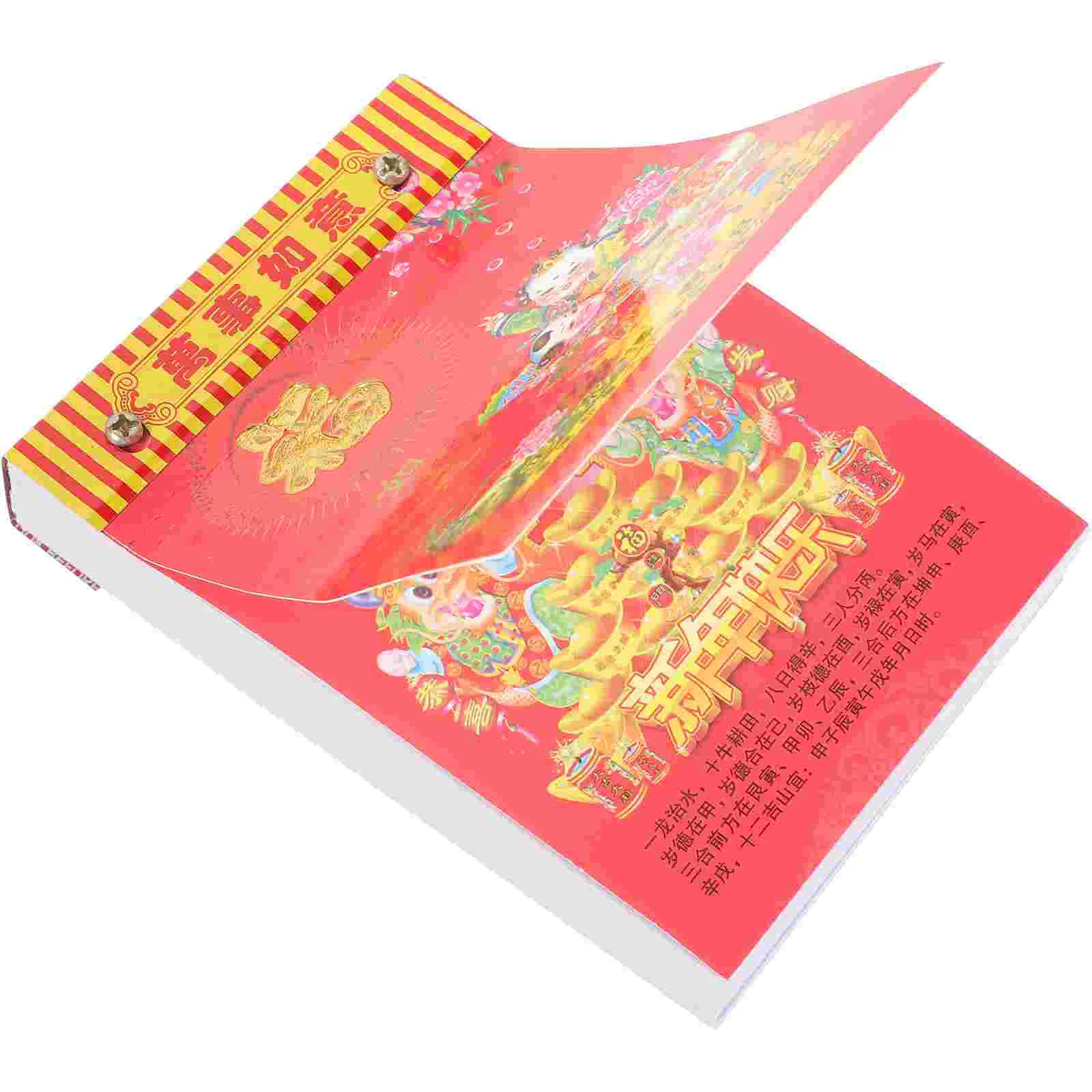 

Календарь в китайском стиле, домашние традиционные календари, настенная подвесная бумага