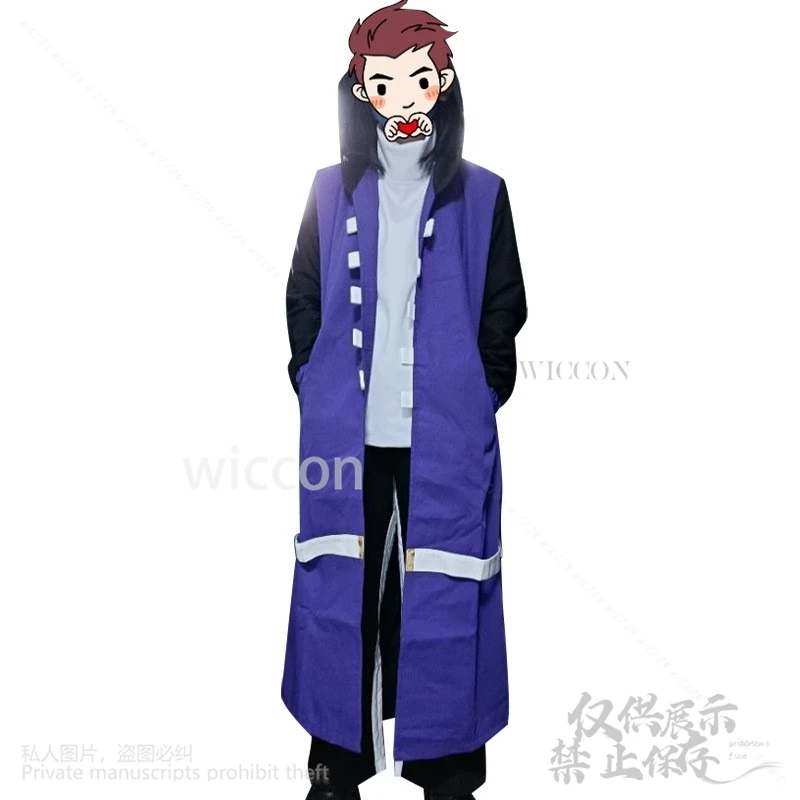 Аниме-игра Under Legend Epic Sans карнавальный костюм для взрослых пальто брюки ролевых