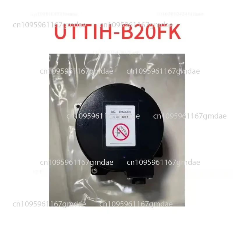 

Энкодер UTTIH-B20FK для дверей