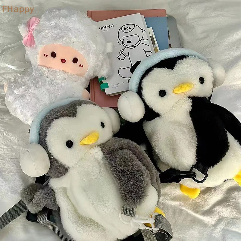 Маленький пингвин овца папа ягненка сумка универсальная плюшевая через плечо