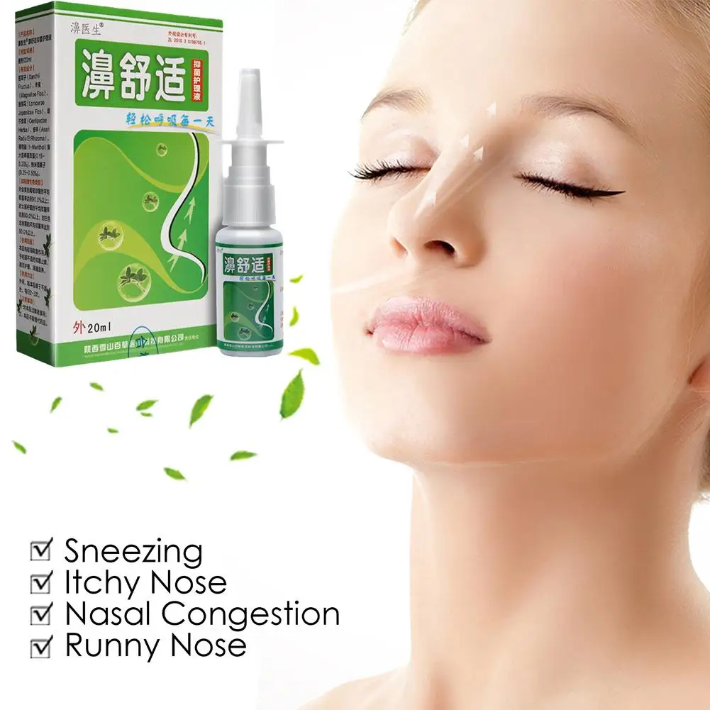 

20ml Nasal Spray Rhinitis Sinusitis Treatment Nose Prevention Care Sneezing Medicine Chinese Natural Allergy Nose Stop Runn C4D1