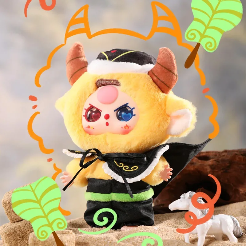 Детская трехлетняя большая проблема Небесный дворец Серия Подлинная слепая