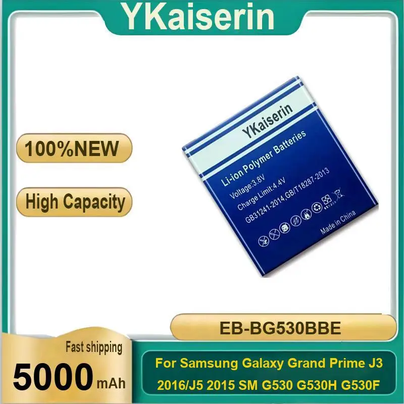 Фото Аккумулятор EB-BG530BBE 5000 мАч для Samsung Galaxy Grand Prime J3 2016 J5 2015 SM G530 G530H G530F J500 J500F EB BG530BBE №1