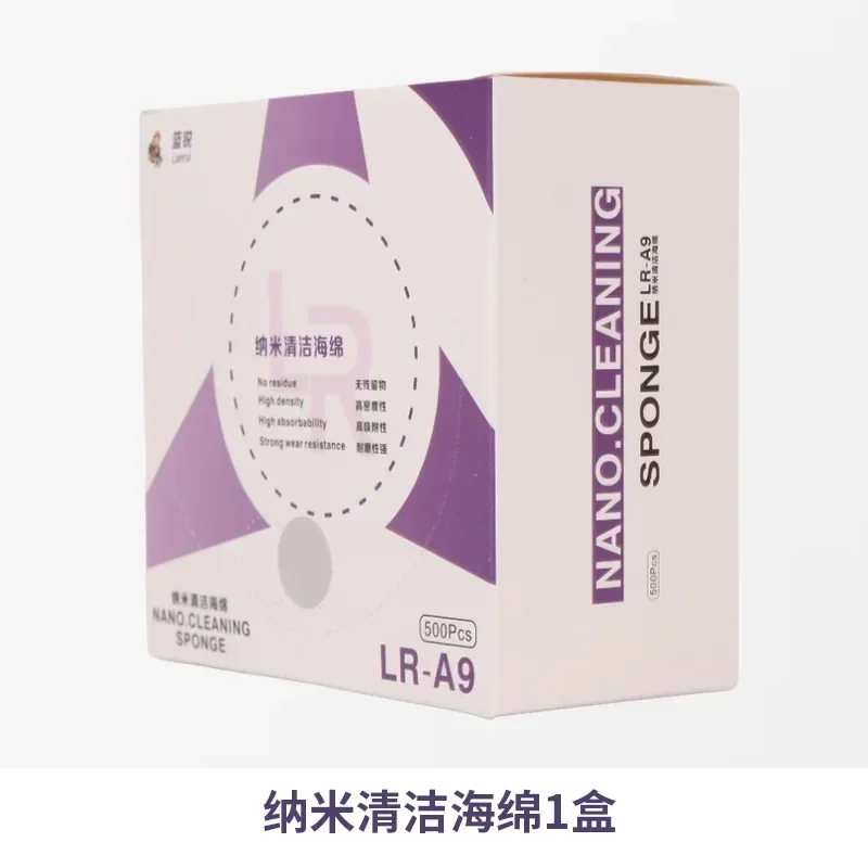 

Lanrui LR-S9 500 шт. нано-чистящая губка для экрана мобильного телефона/камеры/печатной платы, пайки, сварочного флюса, очистки масла