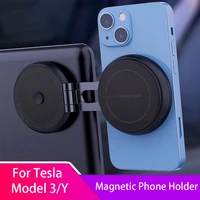for tesla model 3 y magnetic car phone holder mount mobile cell phone stand 1pc