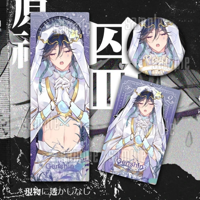 

Игровая гарнитура Genshin Impact Venti, лазерная карточка для билета, аксессуары для косплея, коллекция сувениров, подарок на день рождения