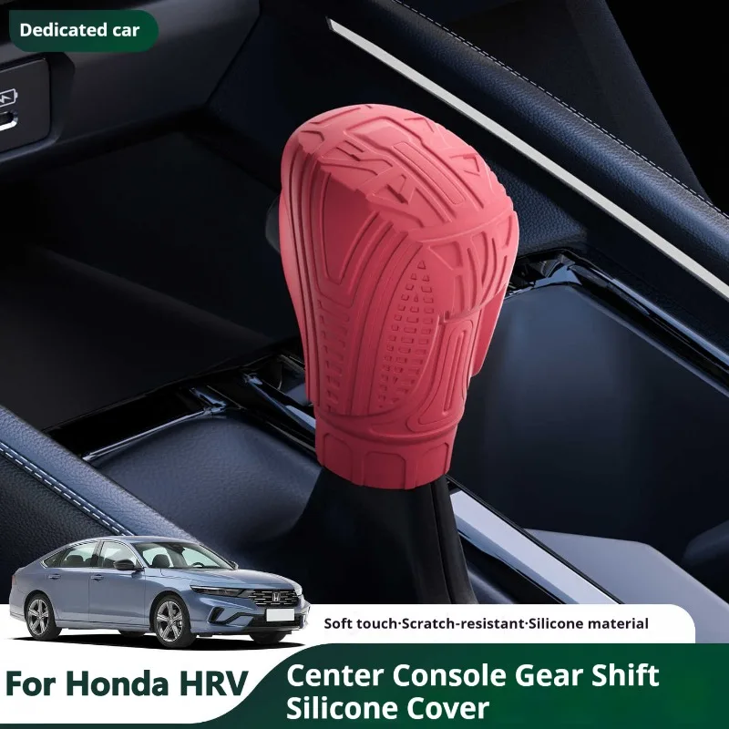 Фото Для автомобиля Honda HRV, силиконовый чехол для автоматической ручки переключения передач, безвкусный противоскользящий защитный чехол для ручки переключения передач, воротники переключения передач №3