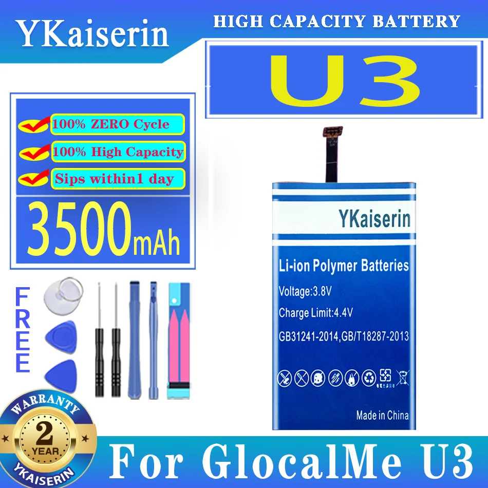 

YKaiserin Battery U 3 U2 (GLMU18A02) 3500mAh/4100mAh For GlocalMe U2 U2S U2CS E1 U3 GLMU19A02W Digital Batteria