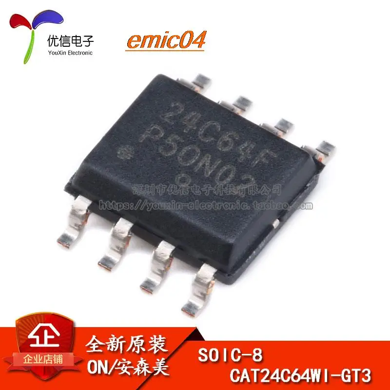 

10 шт., оригинальный товар