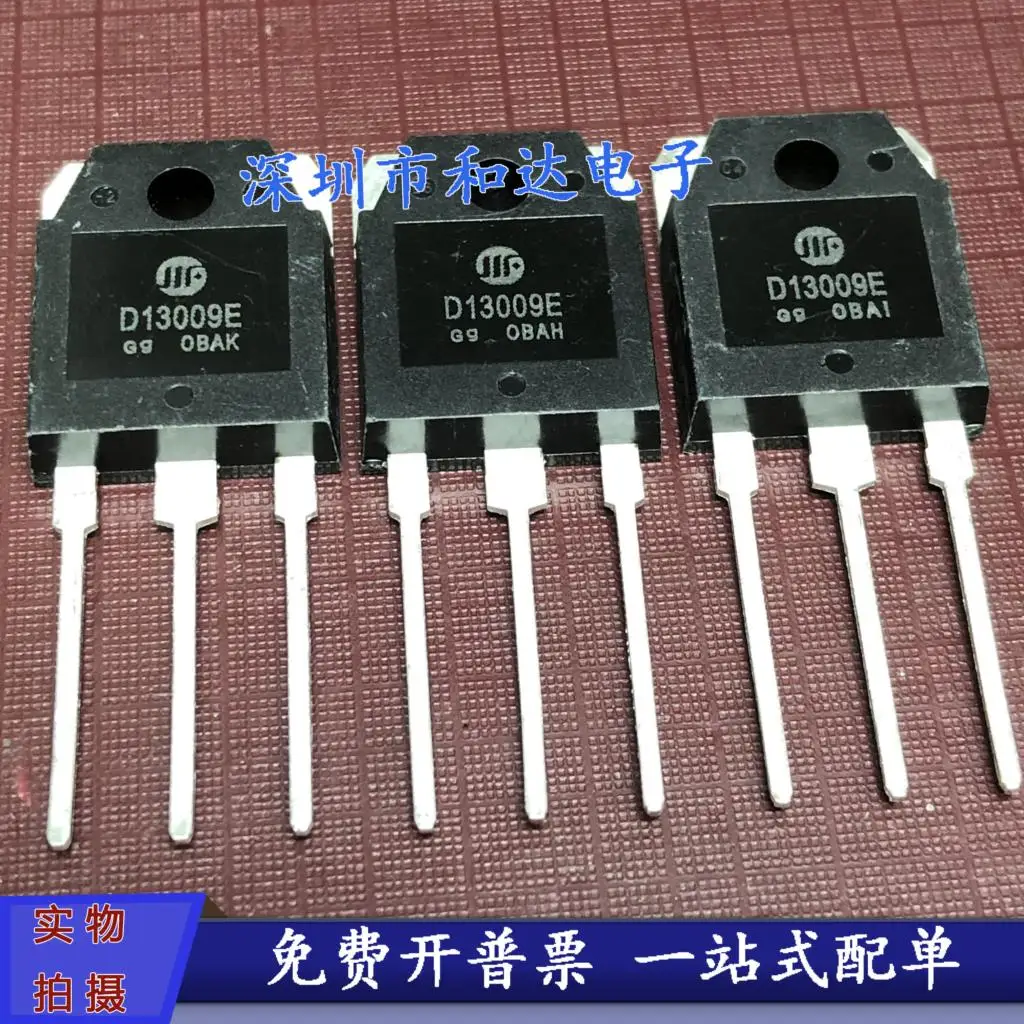 

5 шт.-10 шт. D13009E TO-220 D13009E Новый и оригинальный на складе