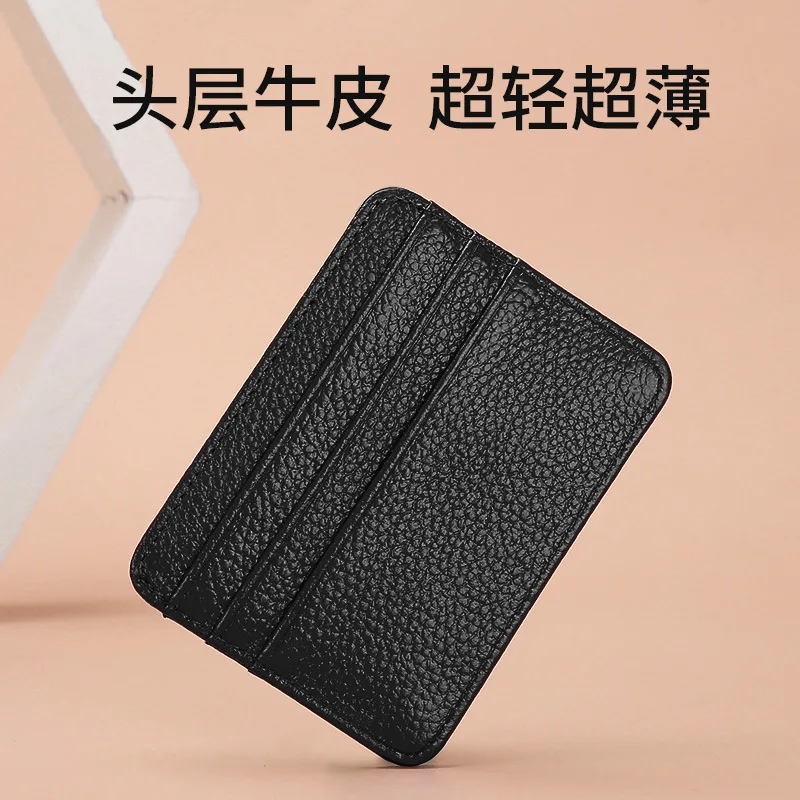 

Card Holder Wallet Floor Cattle Pickup Bag Custom Anti Degaussing Bus Card Cover Certificate Cover Promotional Gift Real