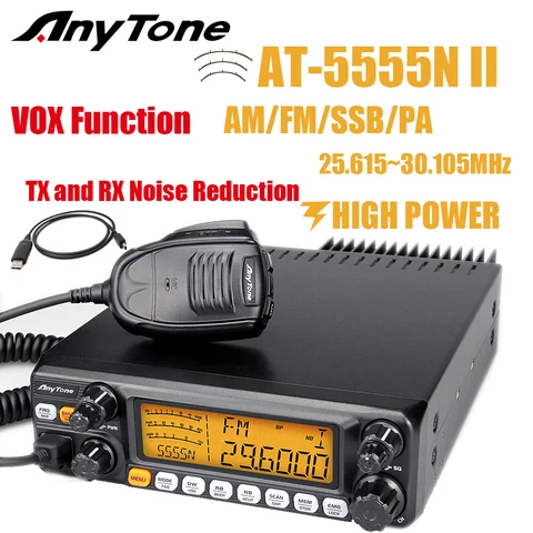 AnyTone AT- 5555N II 25,615-30,105 МГЦ CB мобильный передатчик AM/FM/SSB/LSB/USB в режиме 10 метров - изображение
