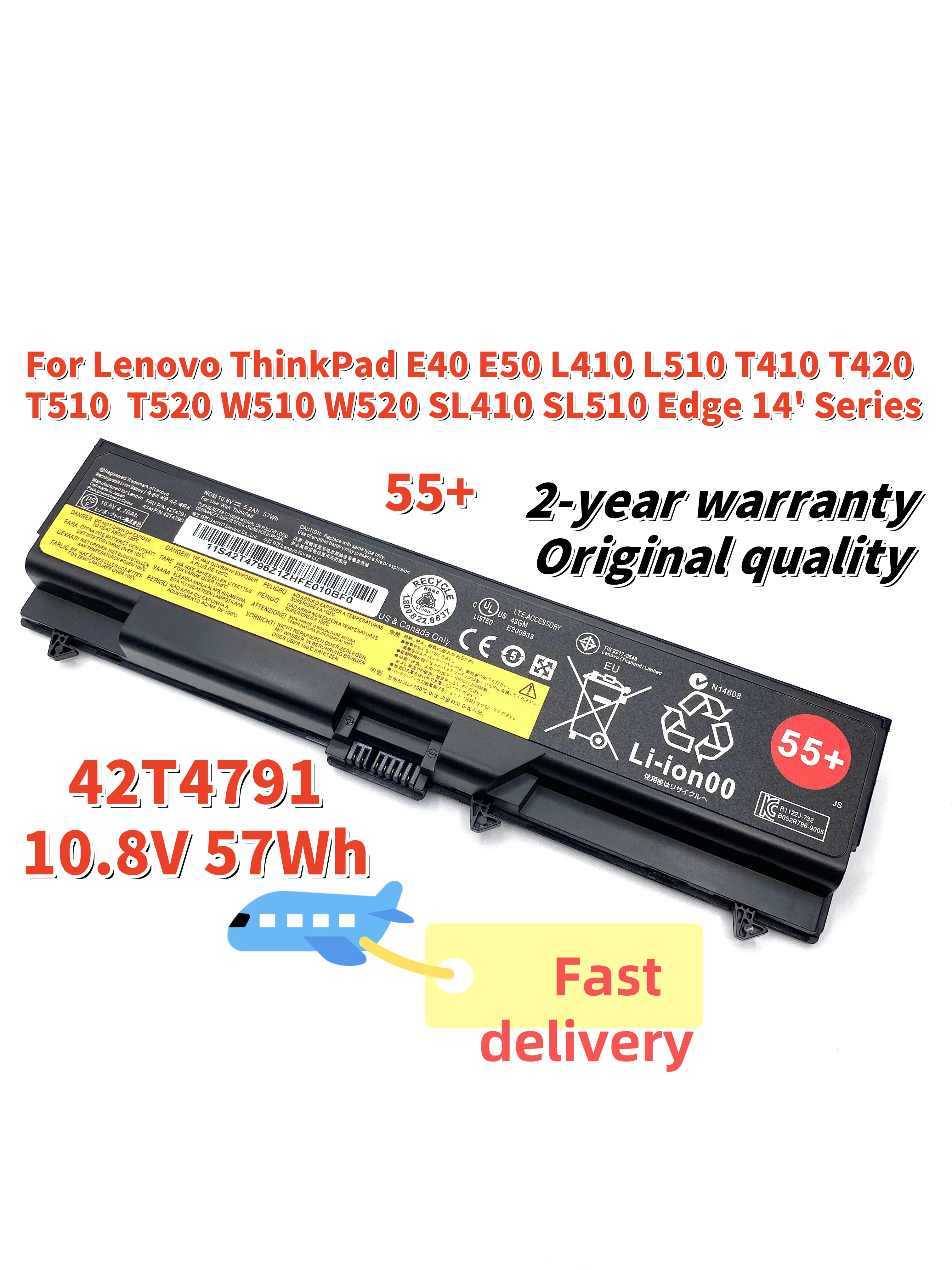Фото 55+ 42T4790 42T4791 для Lenovo ThinkPad Edge 14' T410 T420 E40 E50 SL410 SL420 серии 42T4751 42T4755 42T4911 42T4793 42T4795 №1