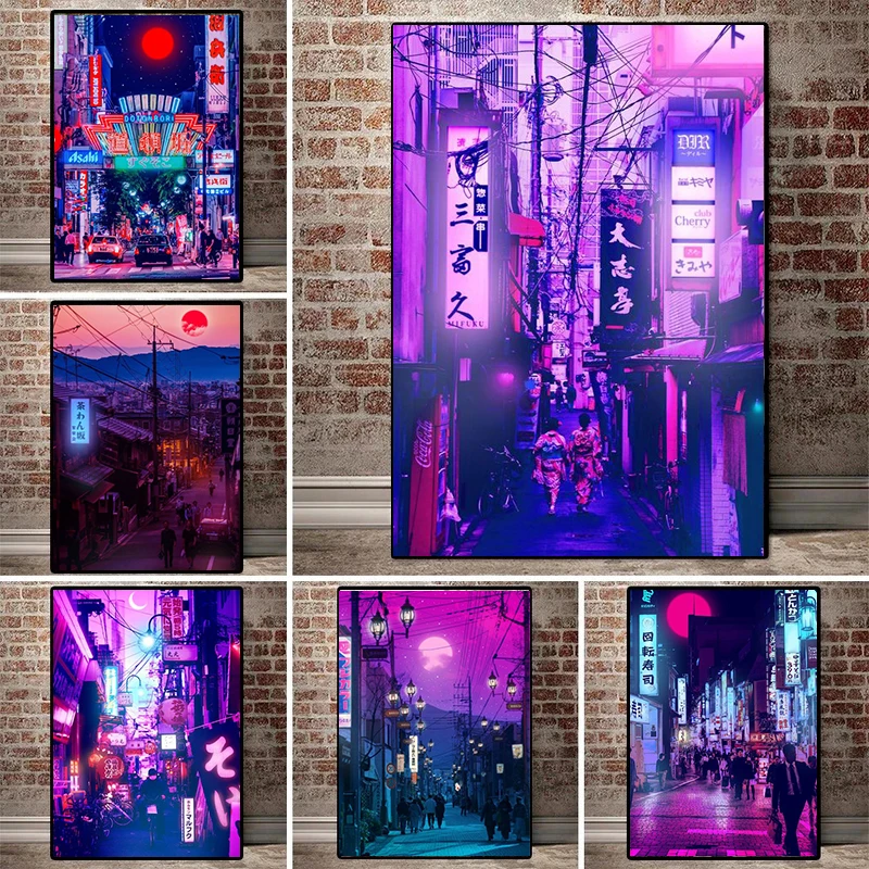 

Абстрактная городская неоновая Ночная Картина на холсте в стиле Vaporwave городская улица Такси плакат и печать Настенная картина домашний декор HD печать
