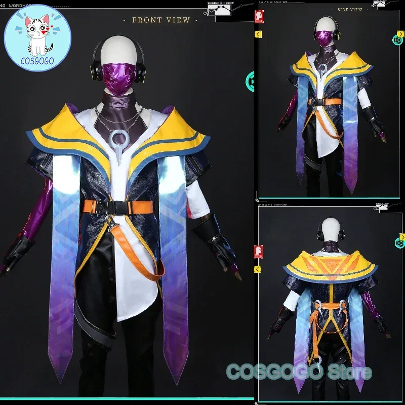 Игра LOL Heart Steel Мужская команда Aphelios Косплей Костюм Хэллоуин Наряды одежда