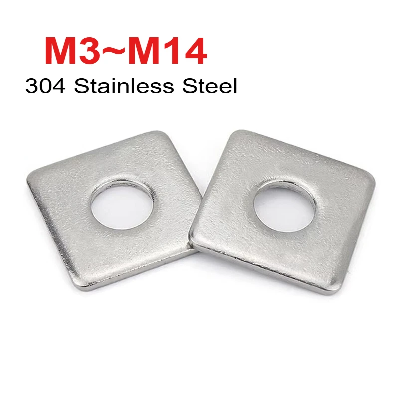 

Квадратные шайбы из нержавеющей стали M3-M14