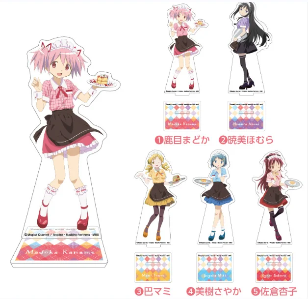 

Puella Magi Madoka Magica Figura Doll Miki Sayaka Kaname Madoka Tomoe Mami Acrylic Figure Stand Model Toy for Gift