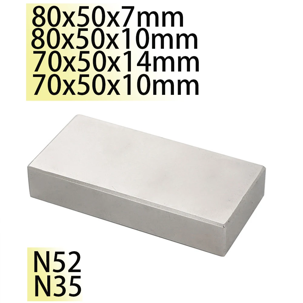 

N52 N35 70x50x14 70X20X10 Rectangle Square Neodymium Bar Block Strong Rare Earth Magnets Search Magnetic imanes Fridge 70*50*14