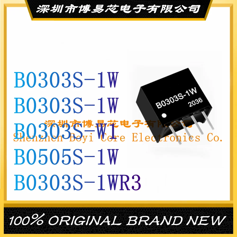 

B0303S-1W B0303S-1W B0303S-W1 B0505S-1W B0303S-1WR3 B0303S-1W B0303S-1WR2 DC-DC power module with short circuit protection