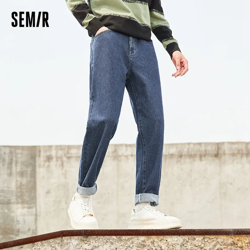 

Джинсы SEMIR мужские однотонные, узкие брюки в гонконгском ретро стиле, модные джинсы с эффектом потертости
