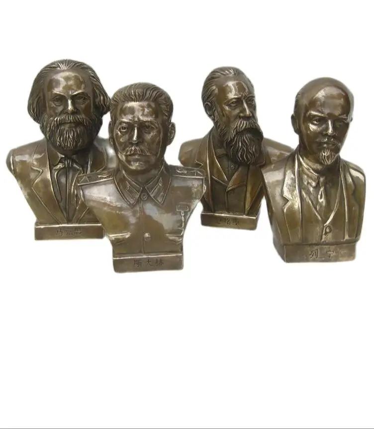 

Old 7'' German Great Communist Carl Portrait Marx Engels Lenin Stalin BRASS Statue Decoration Factory Outlets