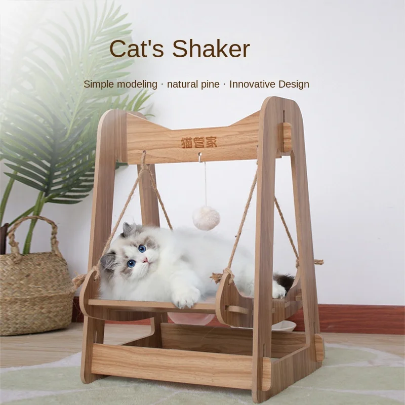 

Cat Swing Rocking Bed Solid Wood Cat Litter Four Seasons Universal Cat Litter Cat Hammock Pet Rocking Chair