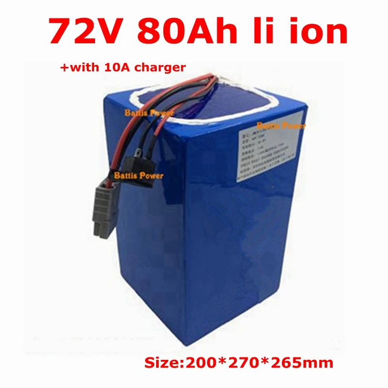 Литий-ионный аккумулятор BMS для скутеров и велосипедов X7 X8 X9 X20harley citycoco 60 В 20 Ач 25 30