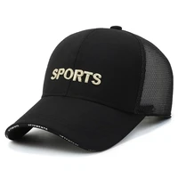 mens and womens sports letter embroidery mesh baseball cap trend new truck driver outdoor shade travel riding surfing cool hat