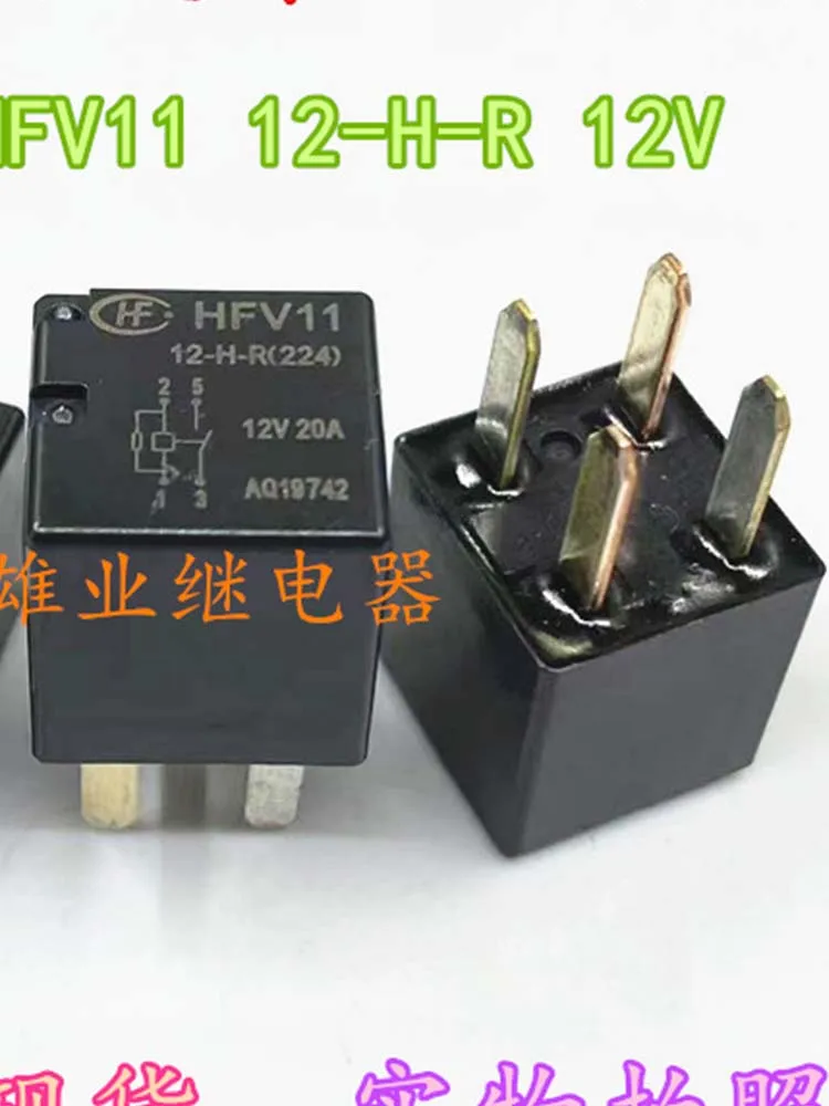 

HFV11 12-H-R 12 В реле 20A 12 В постоянного тока 4 контакта