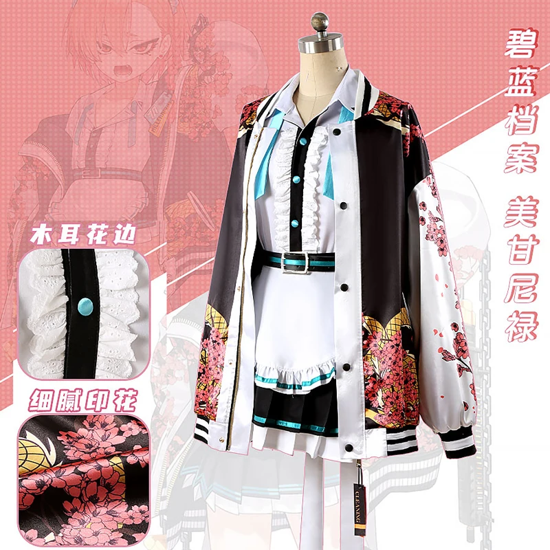 Game Blue Archive Cos Mikamo Neru Косплей Игра Same Cool Coat с цветочным принтом дракона Белое платье