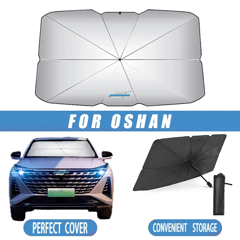 Солнцезащитный зонт для лобового стекла автомобиля простая установка легкий
