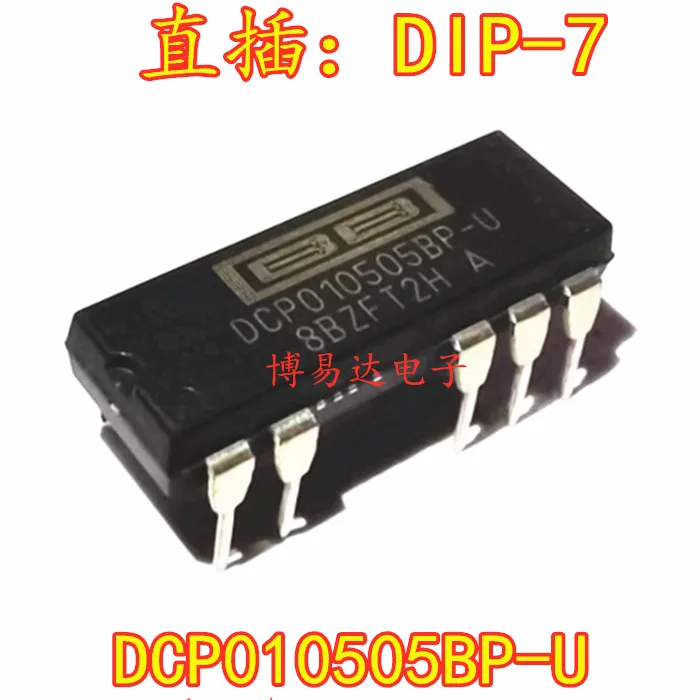 

DCP010505BP-U DCPO10505BP-U DIP-7 IC