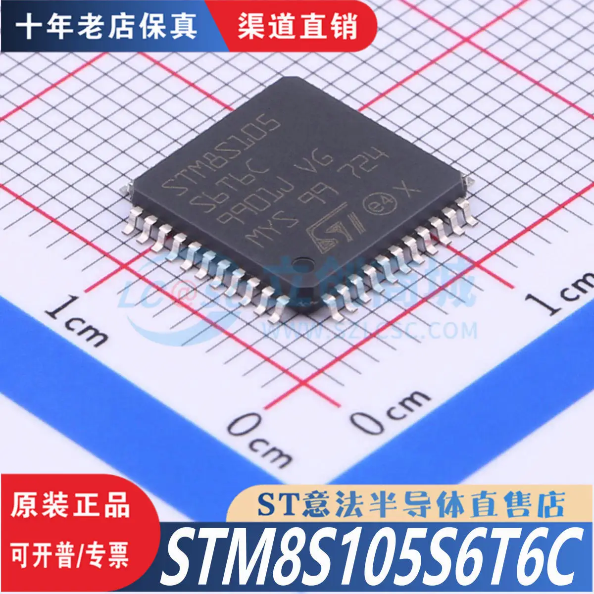Набор микросхем STM8S105S6T6C LQFP-44 IC