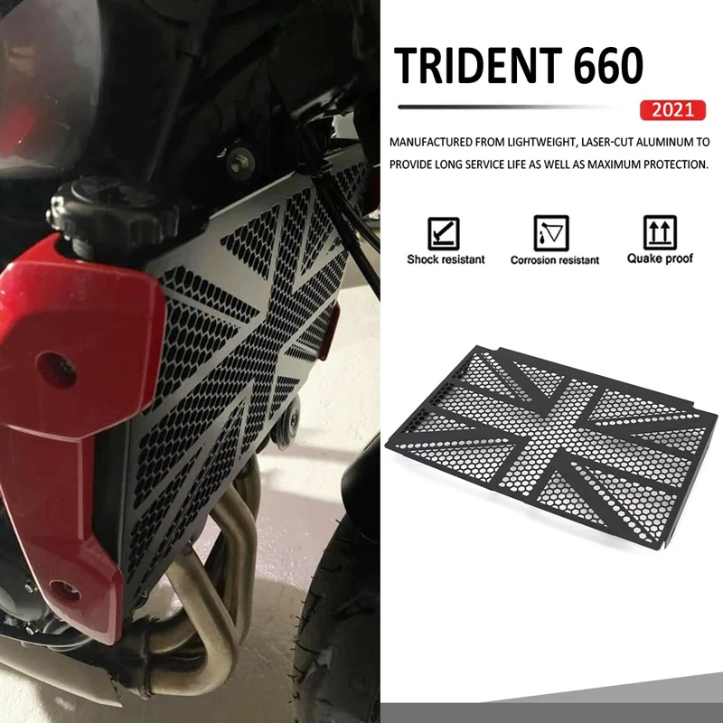 

1 Pcs Motorcycle Radiator Grille Cover Water Tank Net Aluminum Protective Cover for Trident 660 2021 Retrofit Accessories