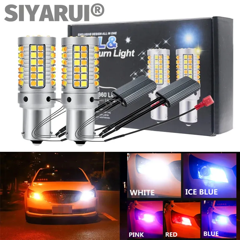 

2pcs Daytime Running Light BA15S BAU15S 1156 P21W PY21W T20 7440 3157 LED External Lights with Turn Signal DRL Daylight for Car