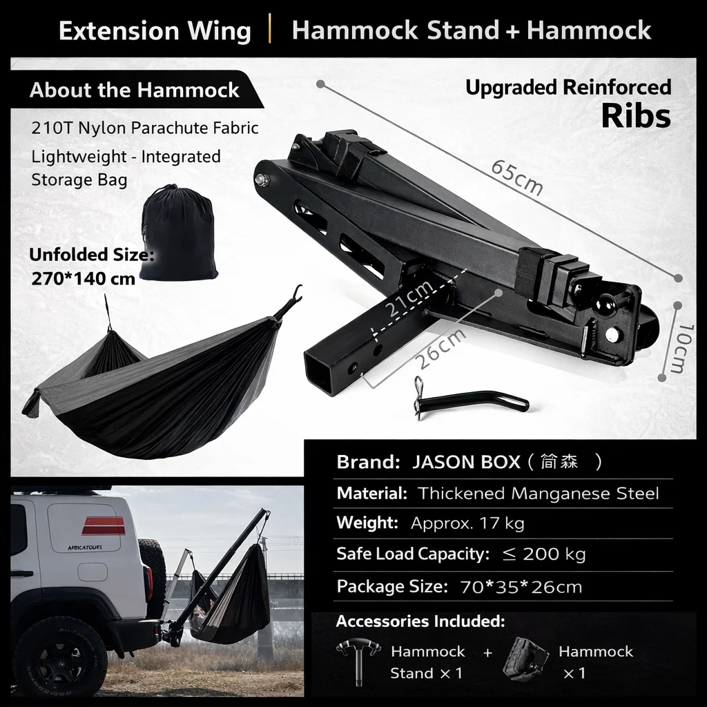 

Универсальная подставка для автомобильного гамака — регулируемый и складной комплект для крепления автомобиля с парашютной кроватью, подходит для всех автомобилей и внедорожников