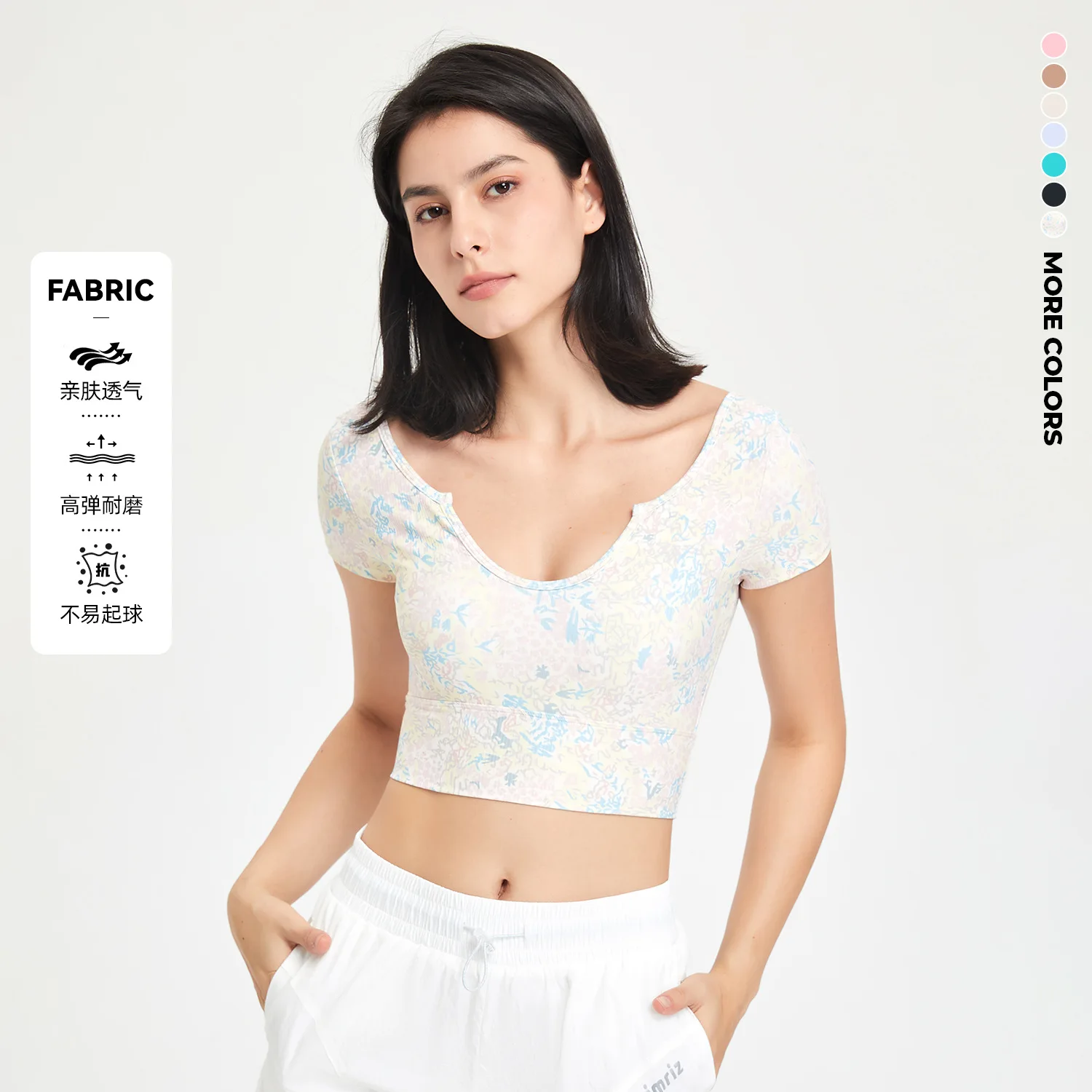 

Женский топ с коротким рукавом для занятий йогой и фитнесом